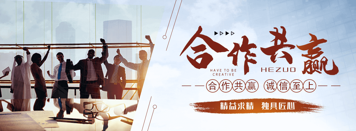 潼南化工原料回收